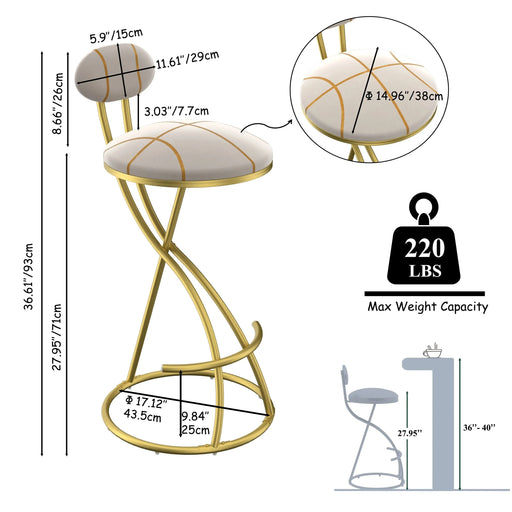Round Bar Stools S-shaped Stripe Kitchen Stool Set of 2 Modern Velvet Upholstered Counter Chair for Dining Room (Gold & Stripe) Default -DTYStore