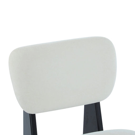 [Set of 2] Modern Beige Lounge Chair with Polyester Upholstery, Sturdy Black Wood Base, Minimalist Design, Stylish and Comfortable Accent Seating for Living Room, Bedroom, or Office Default -DTYStore