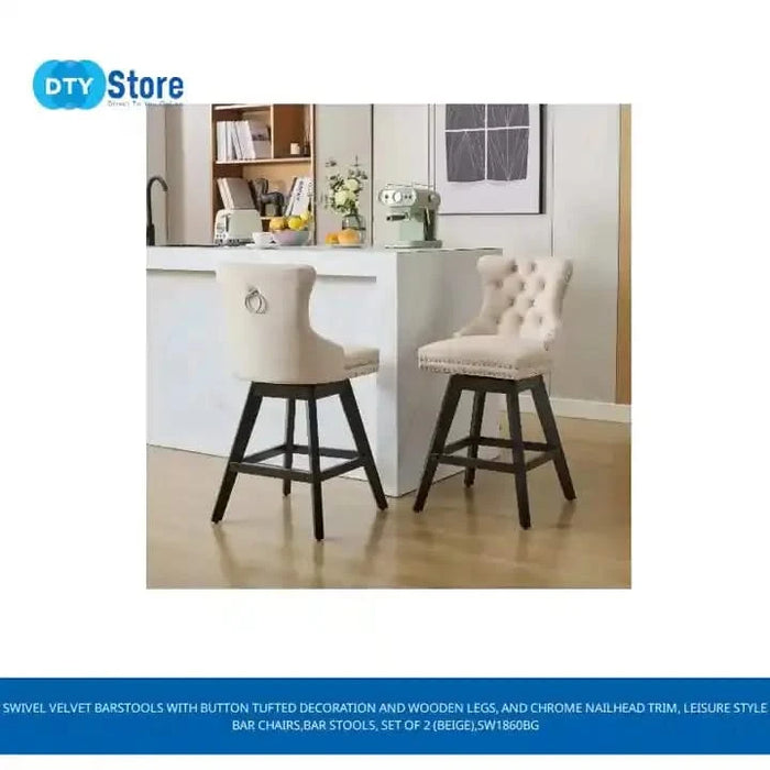 Swivel Velvet Barstools with Button Tufted Decoration and Wooden Legs, and Chrome Nailhead Trim, Leisure Style Bar Chairs,Bar stools, Set of 2 (Beige),SW1860BG Default -DTYStore