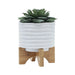 TEXTURED PLANTER W/ STAND AND TEXTURED PLANTERS SET - MODERN HOME GARDEN ACCENTS White 5" -DTYStore