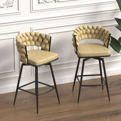 Technical Leather Woven Bar Stool Set of 2, 360 Swivel Bar Stools with Back and Footrest, Light Brown Default -DTYStore
