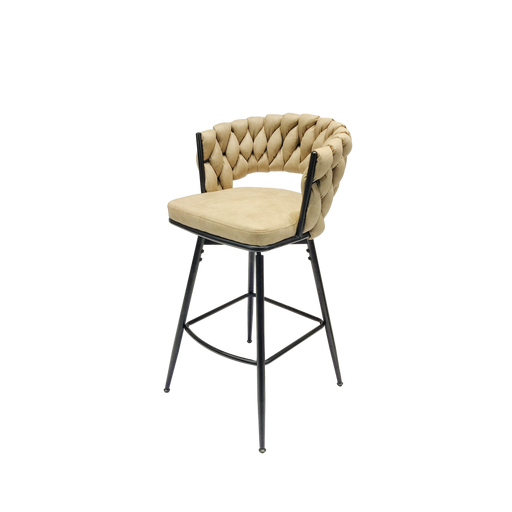 Technical Leather Woven Bar Stool Set of 2, 360 Swivel Bar Stools with Back and Footrest, Light Brown Default -DTYStore