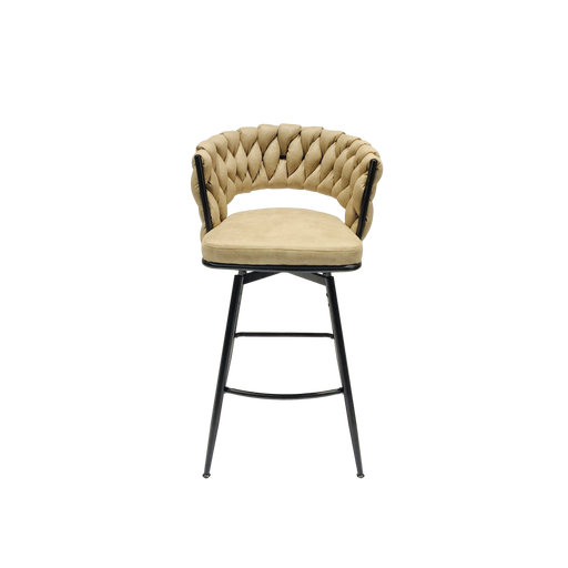 Technical Leather Woven Bar Stool Set of 2, 360 Swivel Bar Stools with Back and Footrest, Light Brown Default -DTYStore