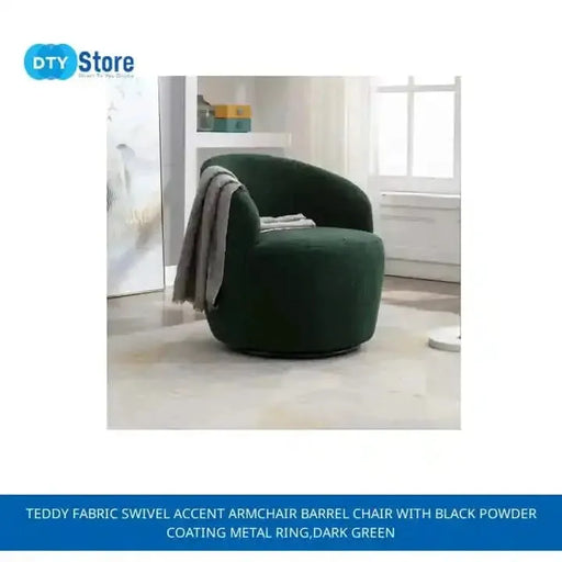 Teddy Fabric Swivel Accent Armchair Barrel Chair With Powder Coating Metal Ring-DTYStore