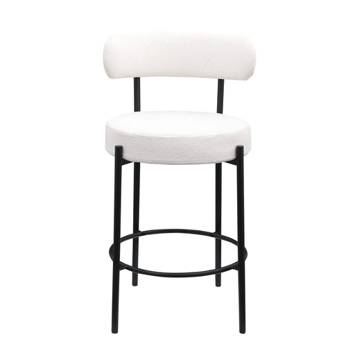 Woker Furniture Modern Counter Height Stools Set of 2, Uphsoltered 26' Seat Height Barstools with Black Metal Legs Round Low Back Kitchen Stools with Footrest for Dining Room, White Default -DTYStore