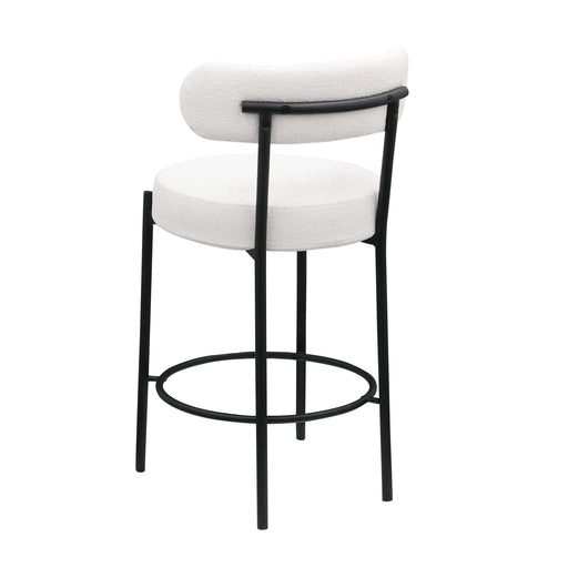 Woker Furniture Modern Counter Height Stools Set of 2, Uphsoltered 26' Seat Height Barstools with Black Metal Legs Round Low Back Kitchen Stools with Footrest for Dining Room, White Default -DTYStore