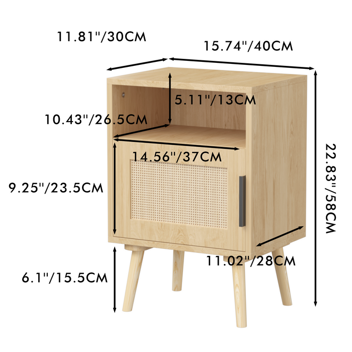 22.83'' H Rattan Nightstand, Side Table with Door Open Shelf, Accent Bedside End Table with Solid Wood Legs for Bedroom, Dorm and Small Spaces, Oak