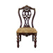 Formal Traditional Dining Chairs 2pc Set Dark Cherry Finish with Gold Tipping Jacquard Fabric Upholstered Extravagant Carving Dining Room Furniture - DTYStore