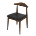 Destiny Black PU Dining Chairs (Set Of 2) - DTYStore