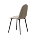Dining Chairs Set of 4 modern kitchen dining chairs, linen padded seats, and sturdy black metal leg design (beige) dining table chairs Suitable for home and office use - DTYStore