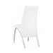 Set of 2 Padded Leatherette Side Chairs in White and Chrome - DTYStore
