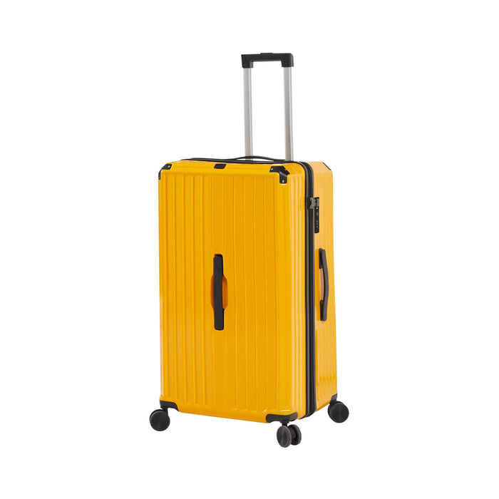 Luggage Set 4 pcs (20"/24"/29"/Travel Bag), PC+ABS Durable Lightweight Luggage with Collapsible Cup Holder, 360Â° Silent Spinner Wheels, TSA Lock, Yellow - DTYStore