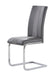 ALTIS FABRIC GREY DINING CHAIRS (KIT OF 4) - DTYStore