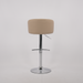 Heng Ming PU bar chair with semicircular backrest and adjustable height. Suitable for restaurants, living rooms, cafes.set of 2 - DTYStore