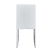 Set of 4 dining chairs, white dining chair set, PU material high backrest seats and sturdy leg chairs, suitable for restaurants, kitchens, living rooms - DTYStore