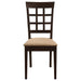 Cappuccino and Beige Lattice Back Dining Chair (Set of 2) - DTYStore