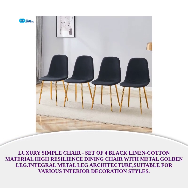 Luxury Simple Chair - Set of 4 BLACK Linen-Cotton Material High Resilience Dining Chair with Metal Golden Leg.Integral metal leg architecture,Suitable for various interior decoration styles. by@Outfy